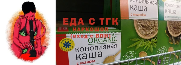 крисы Абдулино