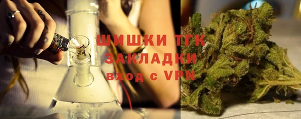 mdpv Алексин