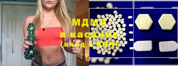трава Алексеевка