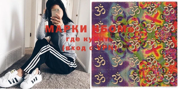 ALPHA-PVP Алзамай