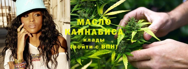 ALPHA-PVP Пролетарск