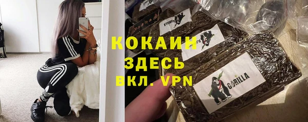 ALPHA-PVP Алзамай
