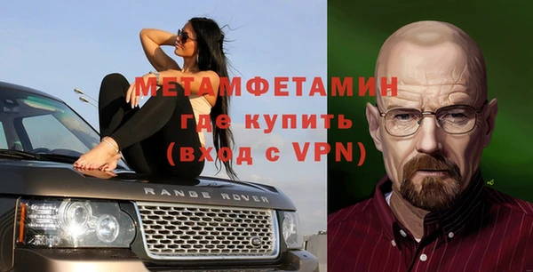 mdma Покров
