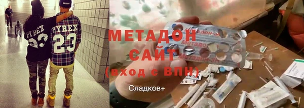 mdpv Покачи