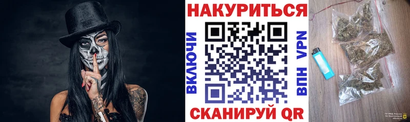 Шишки марихуана Ganja  Ивангород 